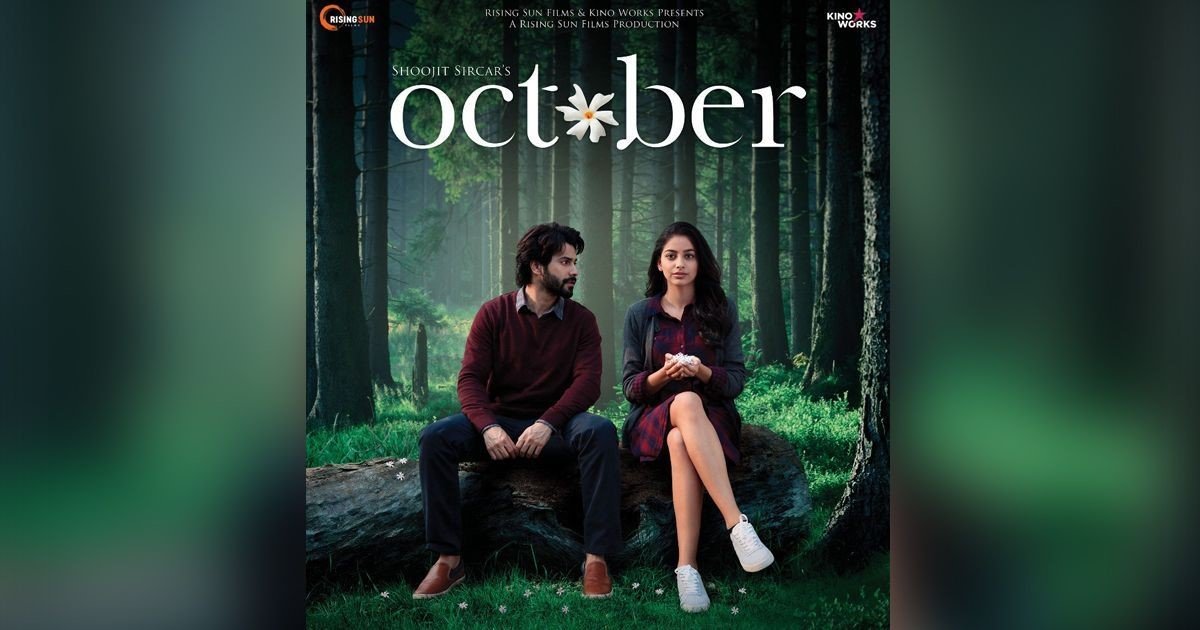 Film October Poster