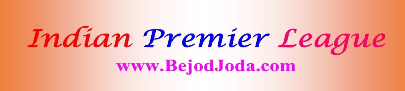 IPL banner on BejodJoda.com