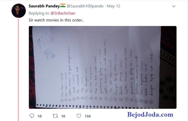 Saurabh reply on Amitabh Bachchan tweet on Avengers - the Infinity war film
