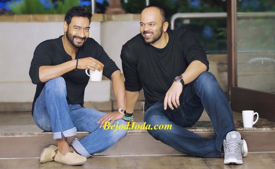 Director-actor pair Rohit Shetty and Ajay Devgan