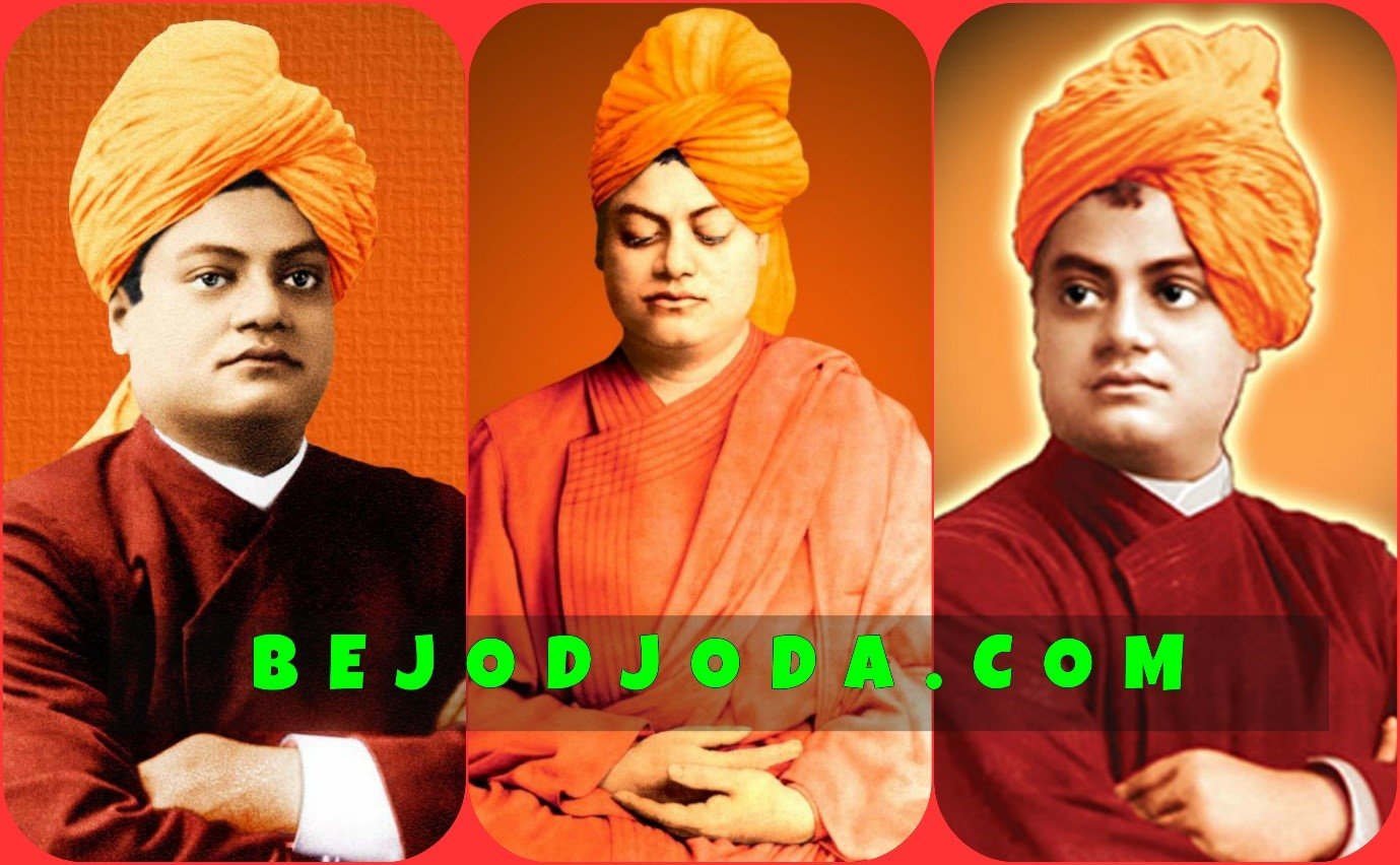 Banner BejodJoda.com for Swami Vivekananda