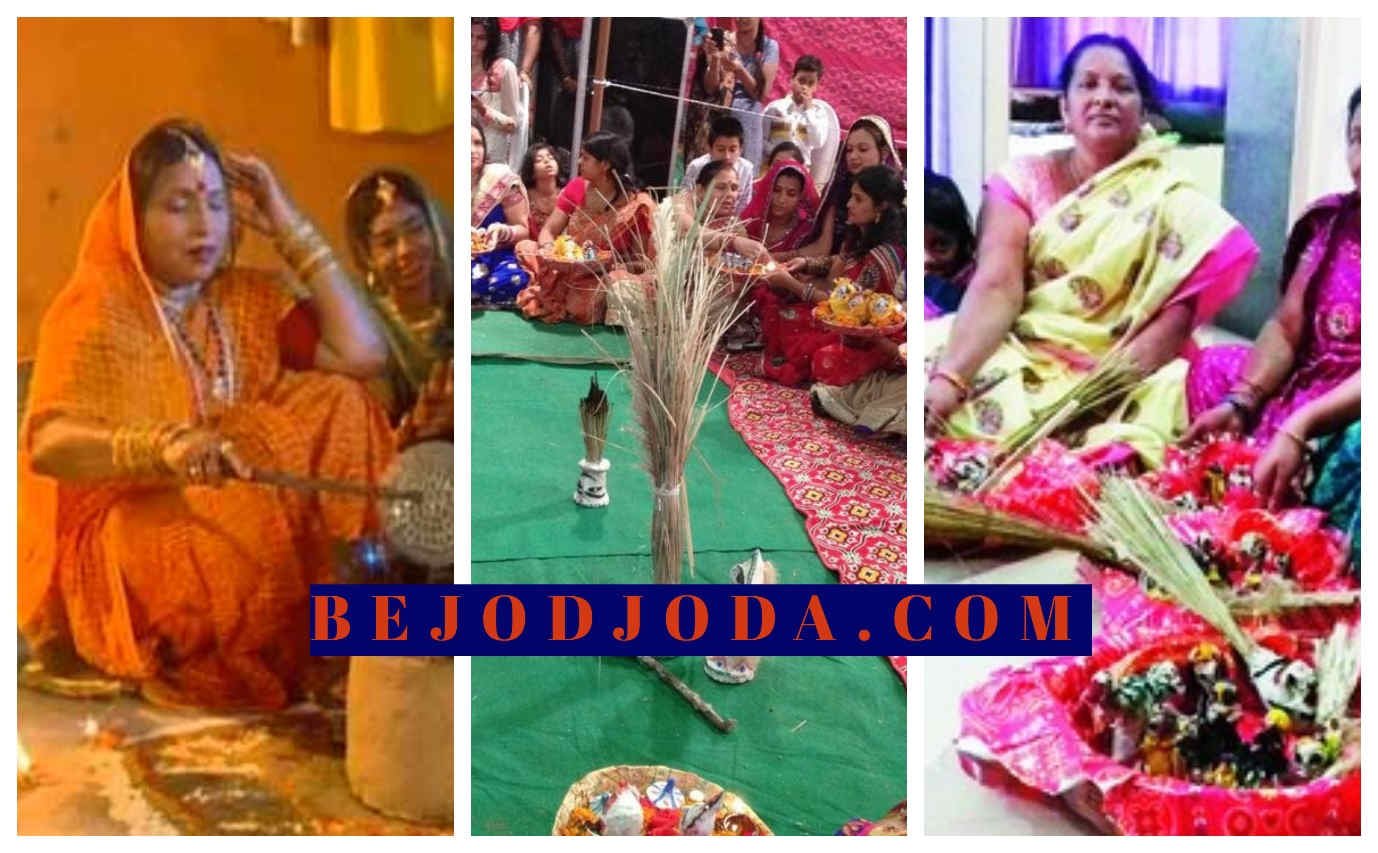 Ladies in Mithila celebrating Shama Chakewa festival