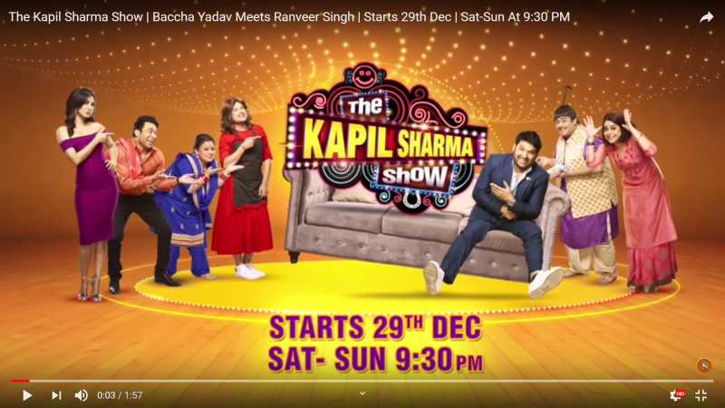 द कपिल शर्मा शो ट्रेलर| The Kapil Sharma Show trailer review