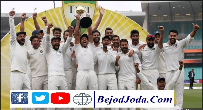 आस्ट्रेलिया को धोने के बाद टीम इंडिया का यह वीडियो आपका दिन बना देगा